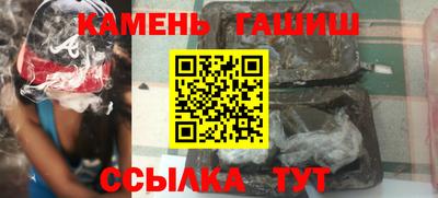 крисы Гагарин