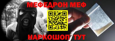 крисы Гагарин