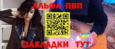 крисы Гагарин