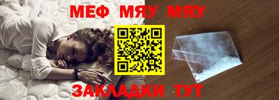 крисы Гагарин
