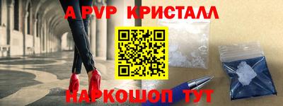 каннабис Гай