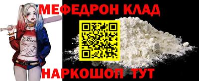 крисы Гагарин