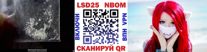 маркетплейс как зайти  Скопин  LSD-25 экстази ecstasy 