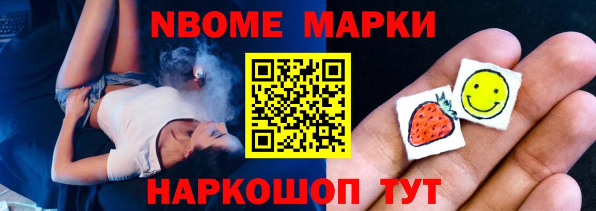 Лсд 25 экстази кислота Скопин