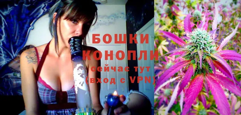 Конопля LSD WEED  Скопин 